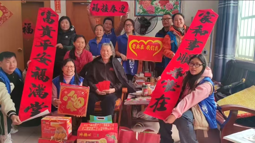 微信图片_20250128191153.jpg